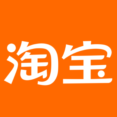 松桃淘宝云仓一件代发，淘宝菜鸟电子面单快递仓储代发