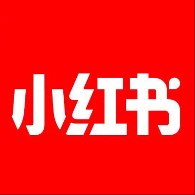  松桃小红书云仓一件代发，小红书电子面单快递仓储代发